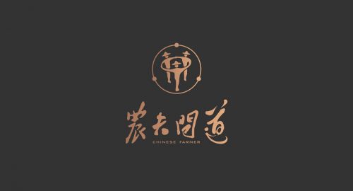 什么样子的餐饮策划才是实用的