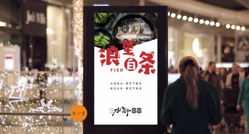 餐饮策划:餐饮商业模式创新的五大对策