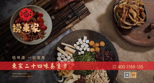 五种实用的餐饮营销策划秘诀,你了解吗？