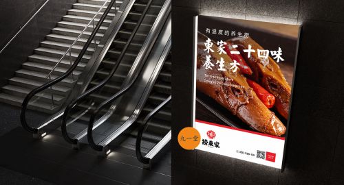 餐饮品牌策划:餐厅怎样摆脱运营困境