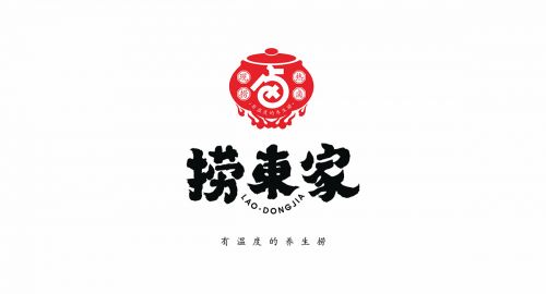 餐饮策划:嫁接文化之源,搭建购买指令