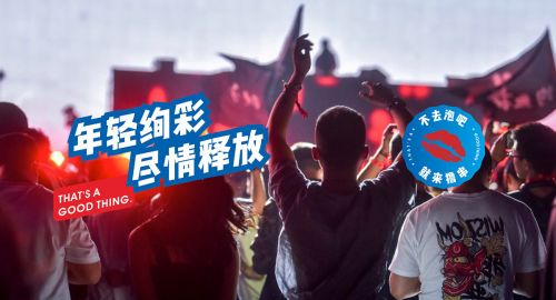 品牌策划:明确方向,释放品牌力量