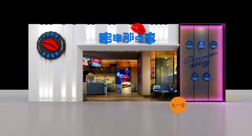 品牌设计​包含什么內容？-九一堂设计