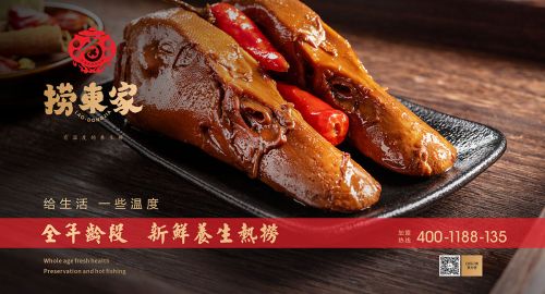 餐饮品牌营销推广应当怎样做？