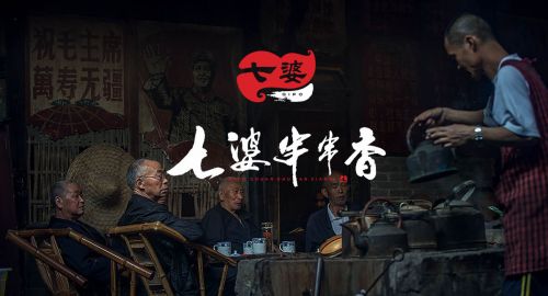 品牌设计:"地摊经济"下,餐饮品牌如何快速反应?