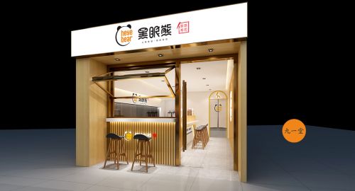 店面小型化将成为未来连锁餐饮品牌发展趋势