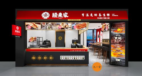 2020小吃快餐成为投资新宠,未来发展趋势在哪？