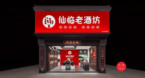 连锁店怎样设计才能助力品牌发展？